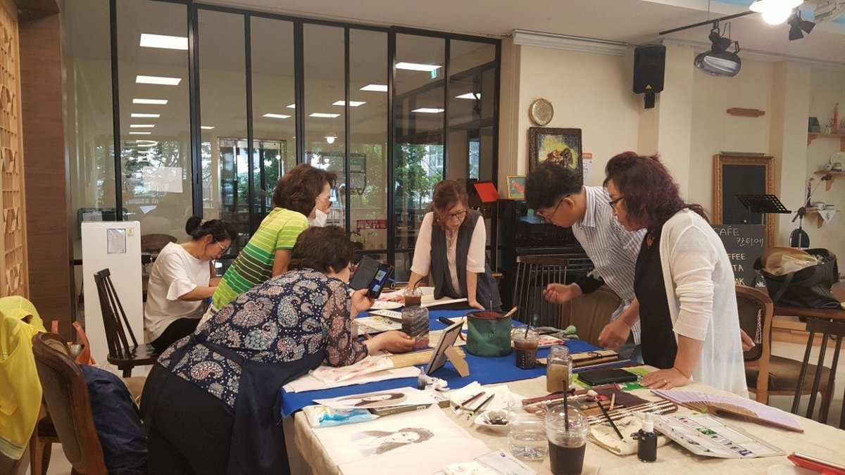 한국화반 수업