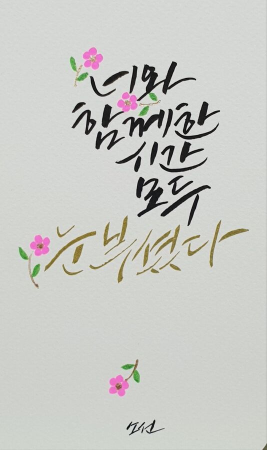 작품