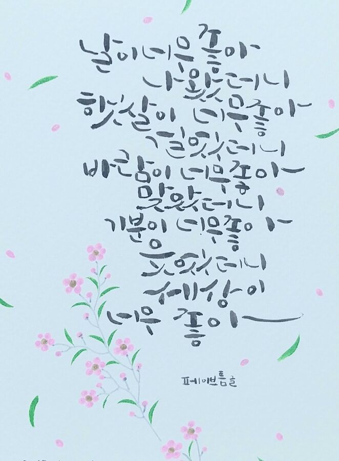작품