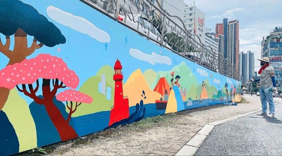 시흥 벽화